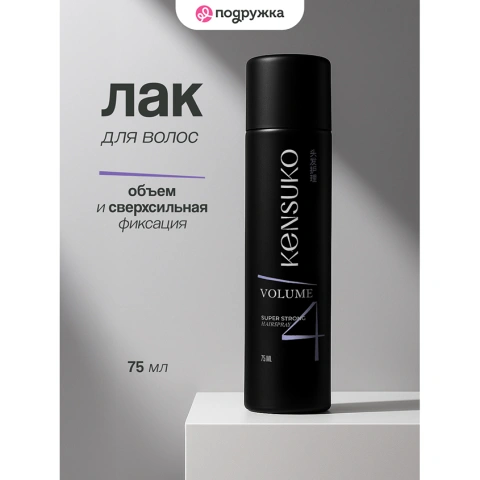 ProductImage