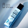 Энзимная пудра для умывания `STELLARY SKIN STUDIO` HYDROGEN 100 мл