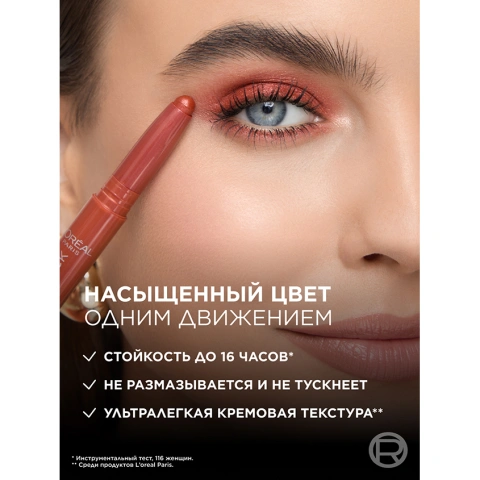 ProductImage