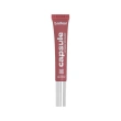 Блеск для губ `B.COLOUR PROFESSIONAL` LIP GLOSS 3D VOLUME зеркальный с 3D эффектом тон 02 Trend
