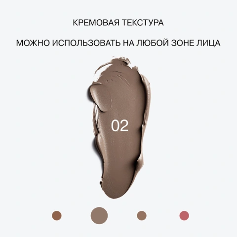 ProductImage