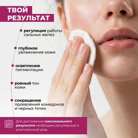 ProductImage