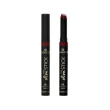 Помада для губ `ESSENCE` THE SLIM STICK 6H в стике стойкая тон 109 Burgundy bliss