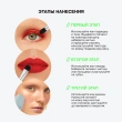 Пигмент для макияжа `INFLUENCE BEAUTY` TECHNICOLOR универсальный тон 01 Red