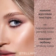 Хайлайтер для лица `STELLARY` MOUSSE HIGHLIGHTER RICH GLOW кремовый тон 01 Golden Prism