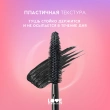Тушь для ресниц `LOVE GENERATION` LENGTH MASCARA удлиняющая тон 01