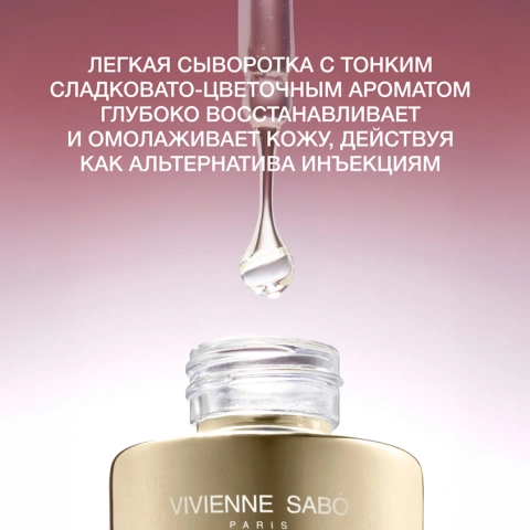 ProductImage