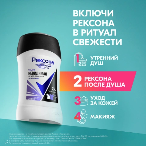 ProductImage