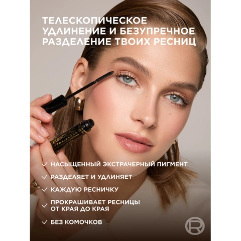 ProductImage