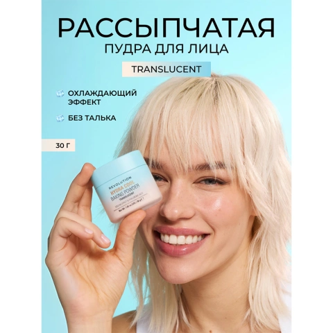 ProductImage