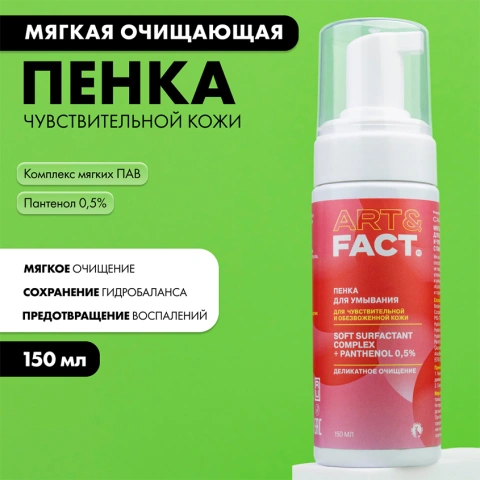 ProductImage