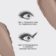 Тени для век `VIVIENNE SABO` HYPNOSTIQUE кремовые в стике тон 02 Beige brown
