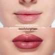 Помада для губ `STELLARY` MY LIP SYMBOL QUEEN устойчивая тон 04