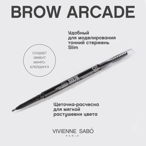 ProductImage