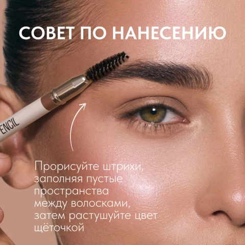 ProductImage