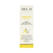 Пилинг для лица `ARAVIA` `LABORATORIES` для сияния кожи с комплексом кислот 10% 50 мл