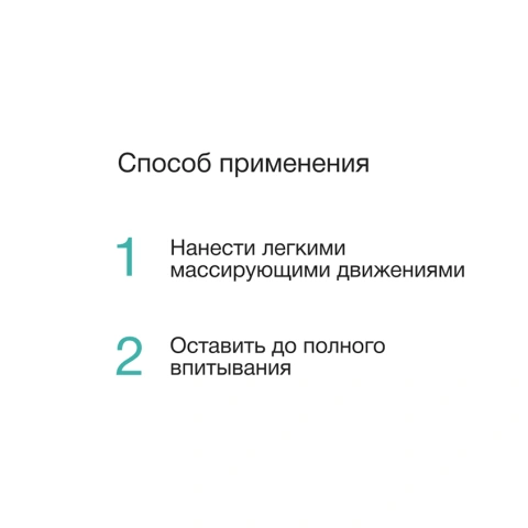ProductImage