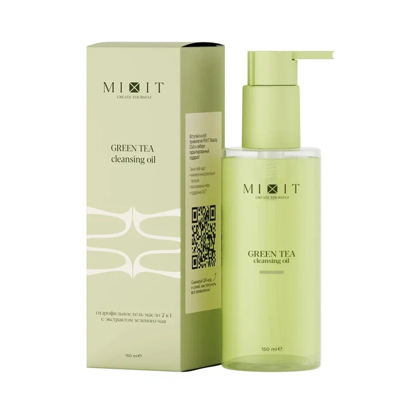 Гидрофильное гель-масло для умывания `MIXIT` YOUR SKIN с экстрактом зеленого чая 150 мл