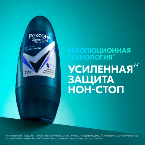 ProductImage