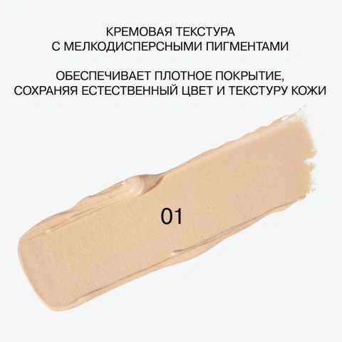 ProductImage