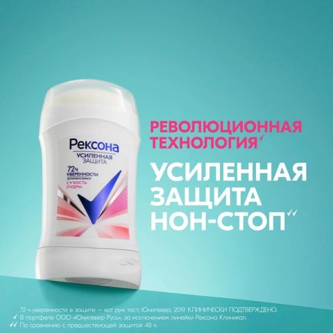 ProductImage