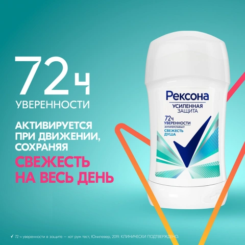 ProductImage