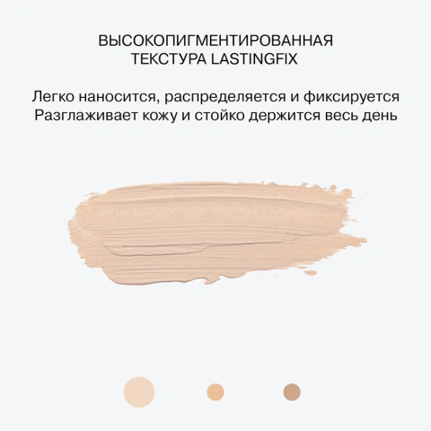 ProductImage