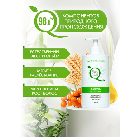 ProductImage