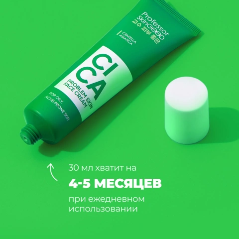 ProductImage