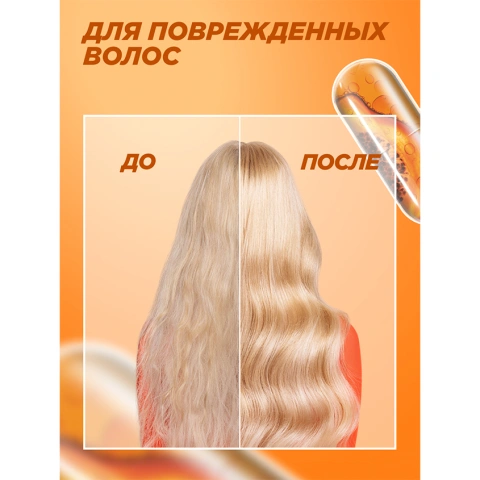 ProductImage