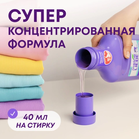 ProductImage