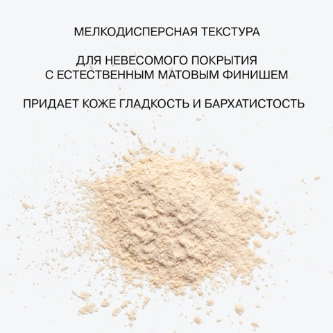 ProductImage