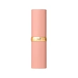 Помада для губ `LOREAL` COLOR RICHE BLURRED MATTE матовая тон 545 Nude nonchalant