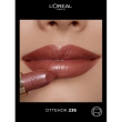 Помада для губ `LOREAL` COLOR RICHE тон 236 Organza