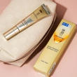 Крем-эссенция для кожи вокруг глаз `HADA LABO` GOKUJYUN PREMIUM интенсивно восстанавливающая 15 г