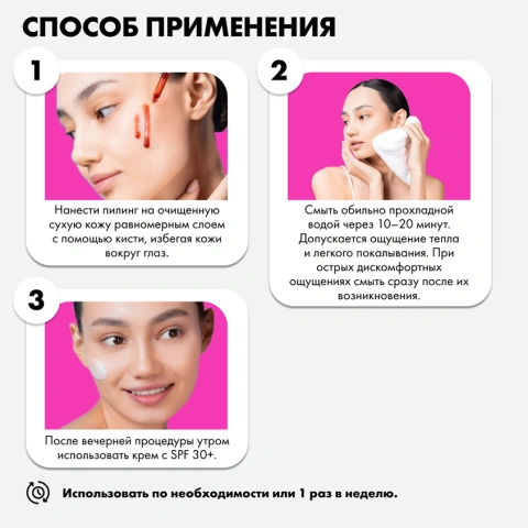 ProductImage