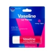 Бальзам для губ `VASELINE` LIP THERAPY с маслом розы (в стике) 4,8 г