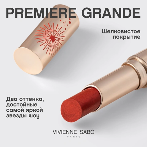 ProductImage
