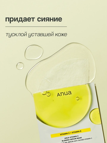 ProductImage