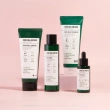 Сыворотка для лица `DEARBOO` SKIN BALANCING с AHA, BHA и PHA-кислотами, экстрактом центеллы и чайного дерева 60 мл