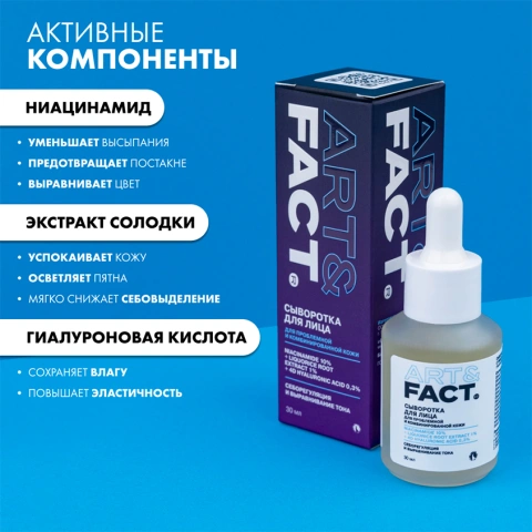 ProductImage