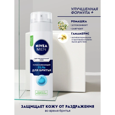 ProductImage