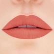 Помада для губ `NOTE` MATTEMOIST LIPSTICK матовая тон 302
