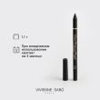 Карандаш-каял для глаз `VIVIENNE SABO` VIRTUOSE KAJAL устойчивый гелевый тон 01