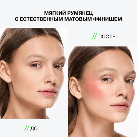 ProductImage