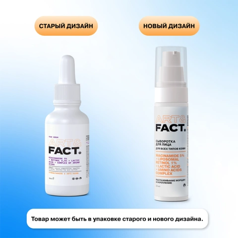 ProductImage