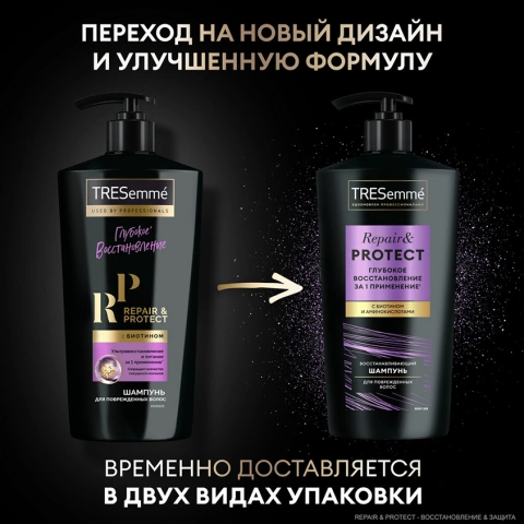 ProductImage