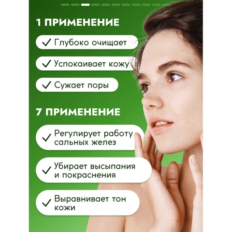 ProductImage