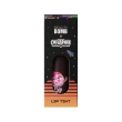 Тинт для губ `BEAUTY BOMB` СМЕШАРИКИ тон 03 Холодный коричневый