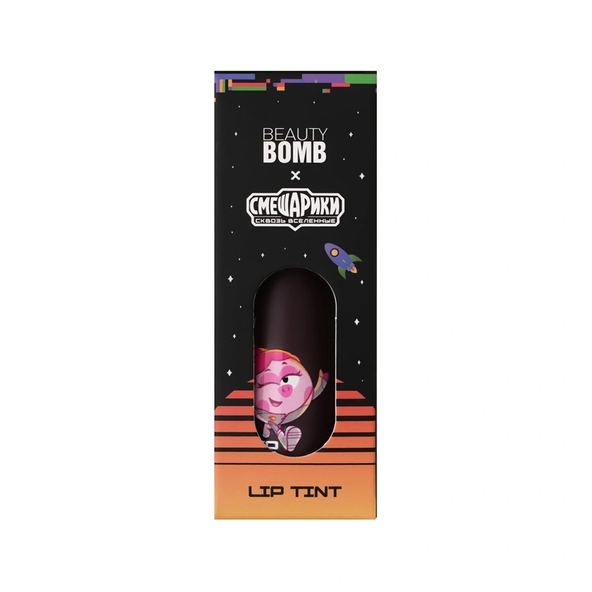 Тинт для губ `BEAUTY BOMB` СМЕШАРИКИ тон 03 Холодный коричневый